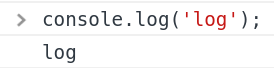 javascript console log